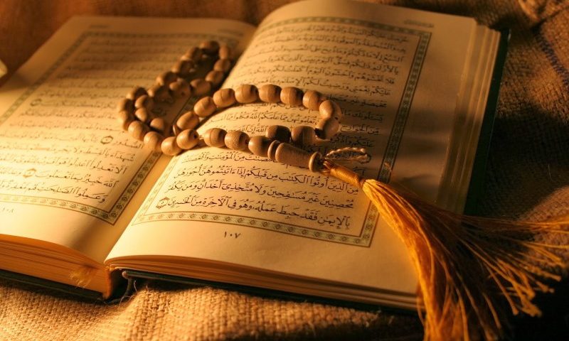 Al-Qur’an dan Hadist Sebagai sumber Hukum dalam Islam